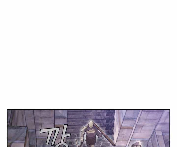 Hồi Quy Thành Công Tước Chapter 9 - 126