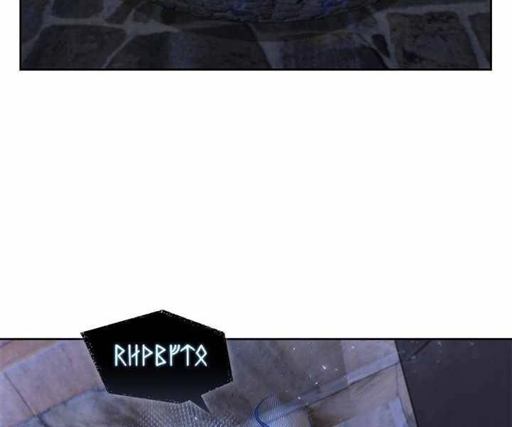 Hồi Quy Thành Công Tước Chapter 9 - 155