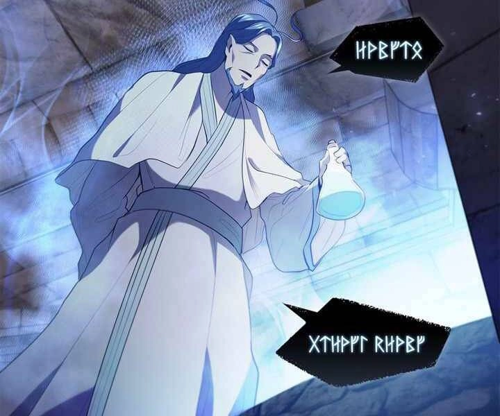 Hồi Quy Thành Công Tước Chapter 9 - 156