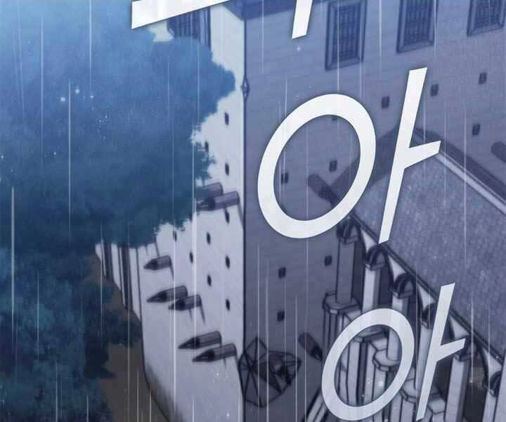 Hồi Quy Thành Công Tước Chapter 10 - 2