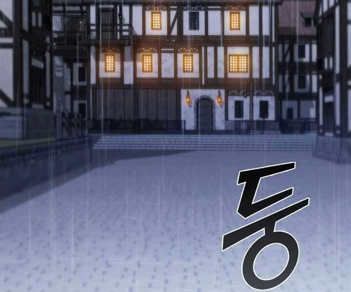 Hồi Quy Thành Công Tước Chapter 10 - 17