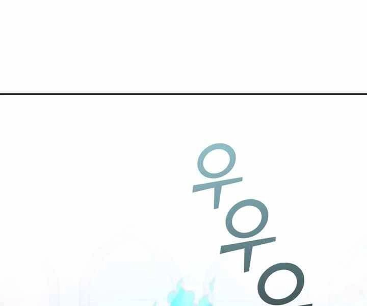 Hồi Quy Thành Công Tước Chapter 10 - 48