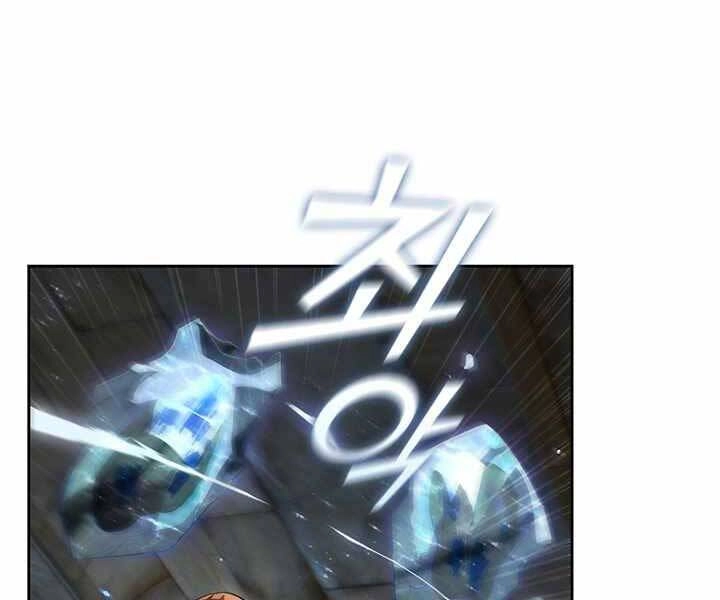 Hồi Quy Thành Công Tước Chapter 10 - 147