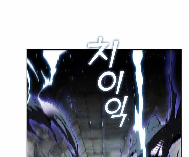 Hồi Quy Thành Công Tước Chapter 10 - 149