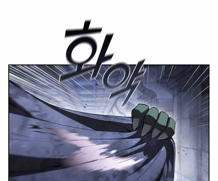 Hồi Quy Thành Công Tước Chapter 10 - 181