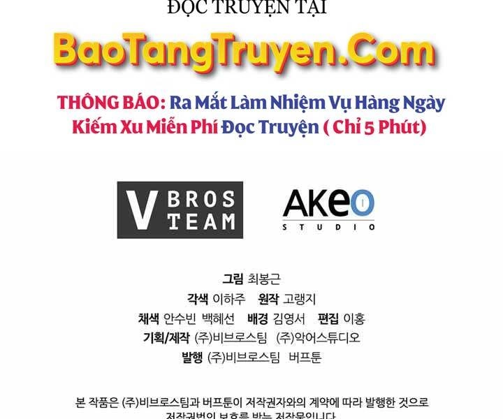 Hồi Quy Thành Công Tước Chapter 10 - 186