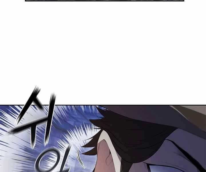 Hồi Quy Thành Công Tước Chapter 11 - 23