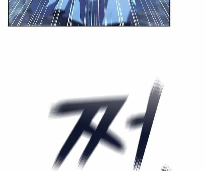 Hồi Quy Thành Công Tước Chapter 11 - 64