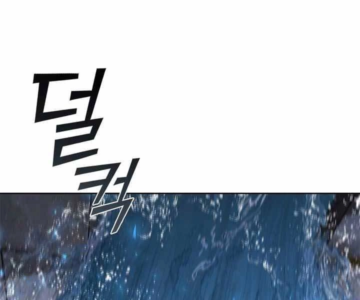 Hồi Quy Thành Công Tước Chapter 11 - 82