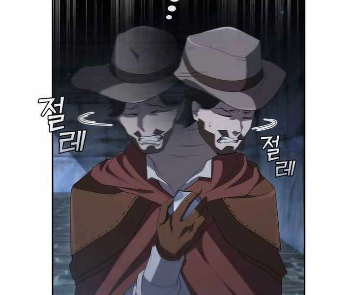 Hồi Quy Thành Công Tước Chapter 11 - 128