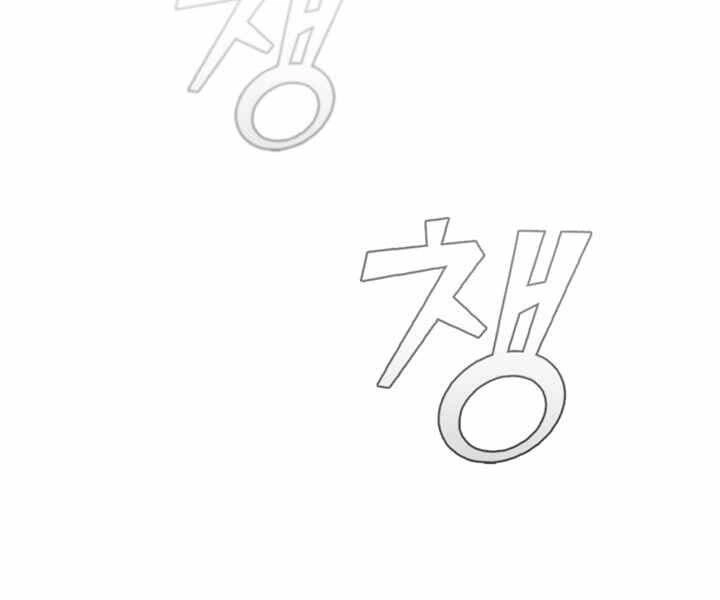 Hồi Quy Thành Công Tước Chapter 11 - 160