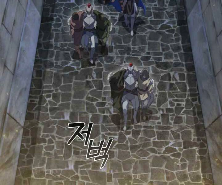 Hồi Quy Thành Công Tước Chapter 11 - 181