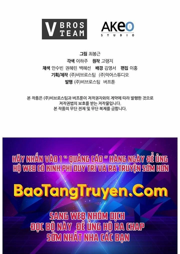 Hồi Quy Thành Công Tước Chapter 11 - 186