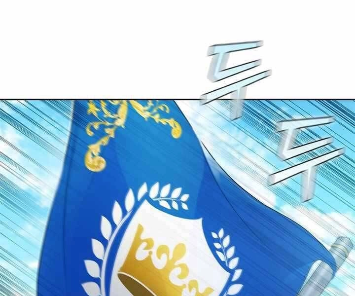 Hồi Quy Thành Công Tước Chapter 12 - 116