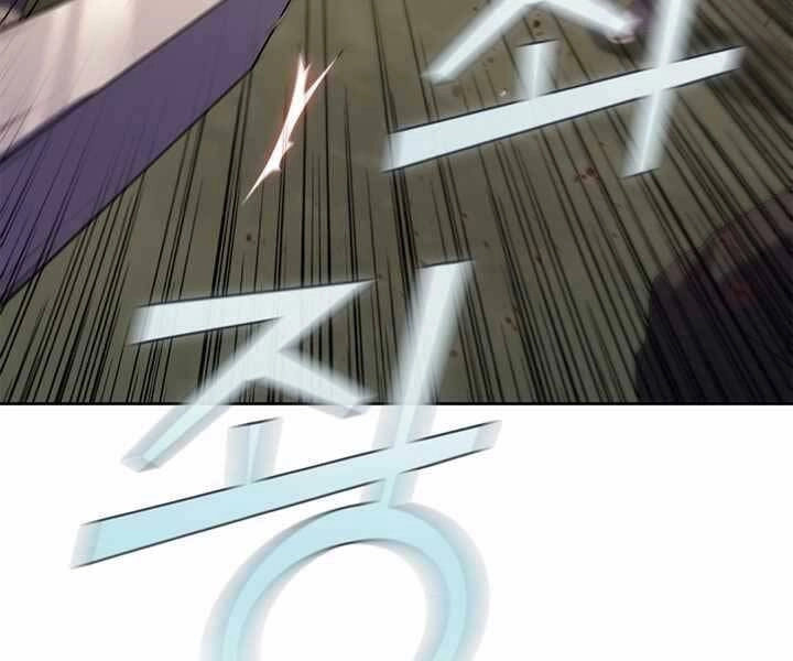 Hồi Quy Thành Công Tước Chapter 12 - 149