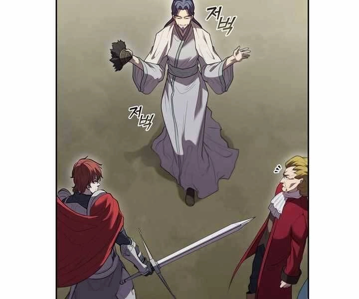 Hồi Quy Thành Công Tước Chapter 12 - 151