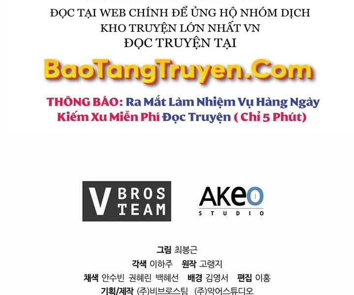 Hồi Quy Thành Công Tước Chapter 12 - 188