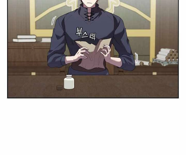 Hồi Quy Thành Công Tước Chapter 13 - 3