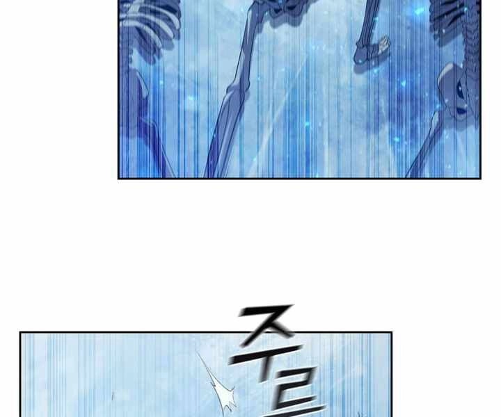 Hồi Quy Thành Công Tước Chapter 13 - 154