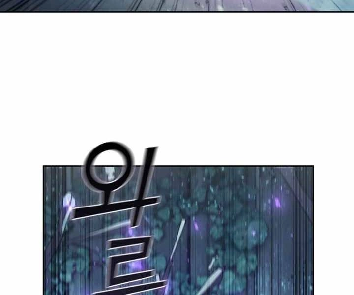 Hồi Quy Thành Công Tước Chapter 13 - 167