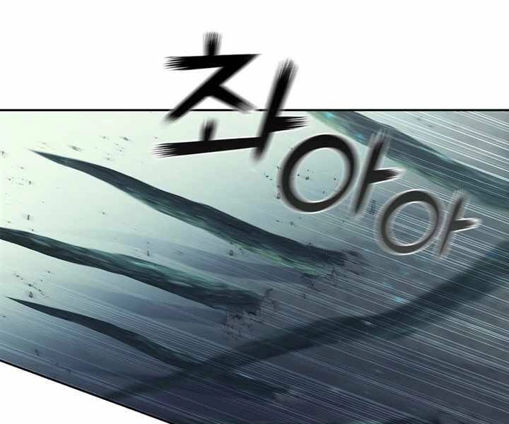 Hồi Quy Thành Công Tước Chapter 13 - 177