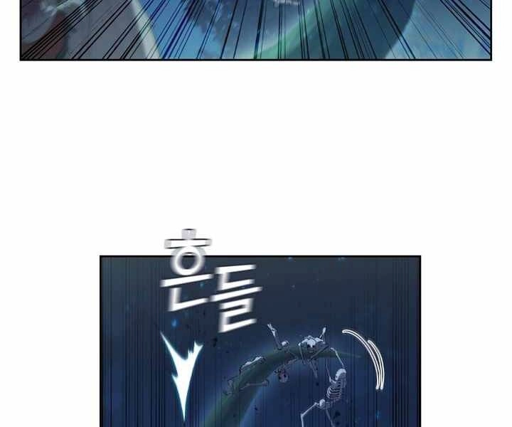 Hồi Quy Thành Công Tước Chapter 13 - 182