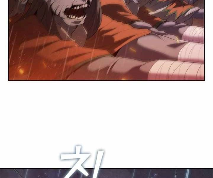 Hồi Quy Thành Công Tước Chapter 13 - 205