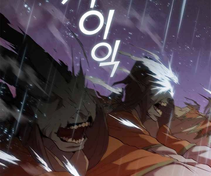 Hồi Quy Thành Công Tước Chapter 13 - 206