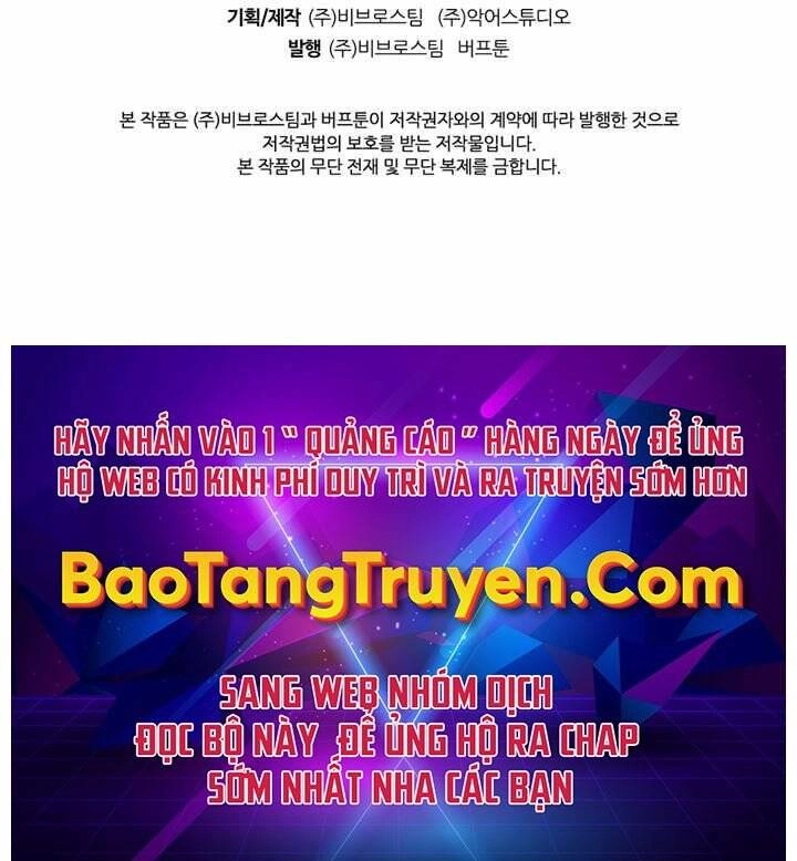 Hồi Quy Thành Công Tước Chapter 13 - 214