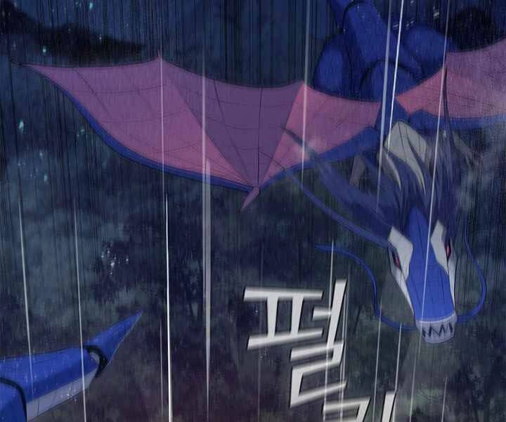 Hồi Quy Thành Công Tước Chapter 14 - 3