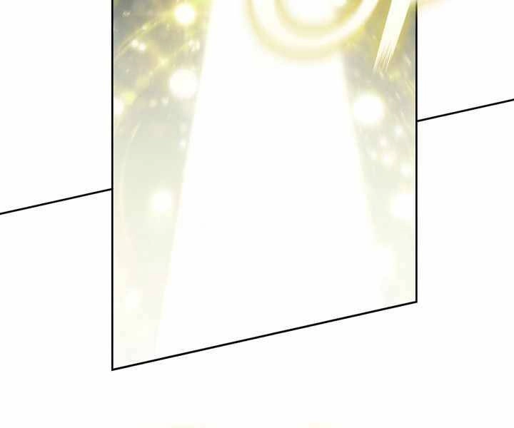 Hồi Quy Thành Công Tước Chapter 14 - 46