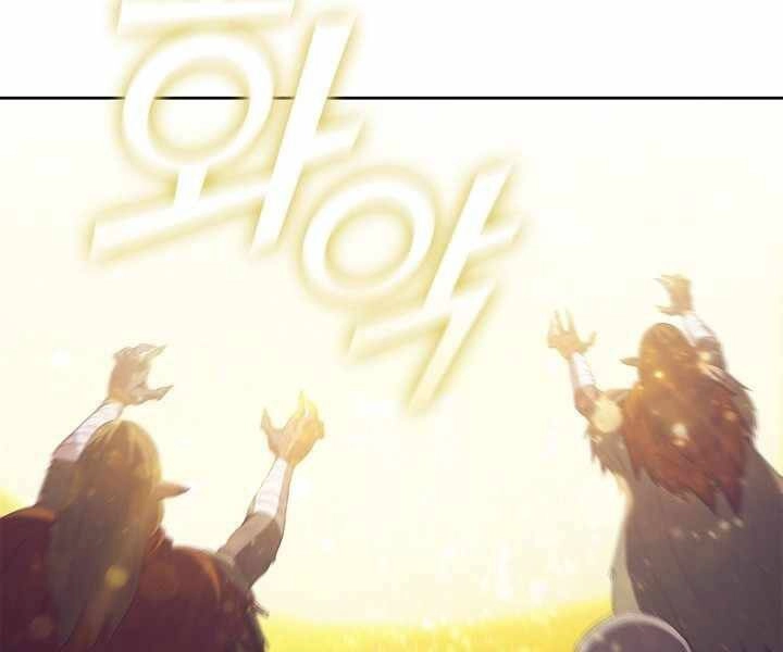 Hồi Quy Thành Công Tước Chapter 14 - 51