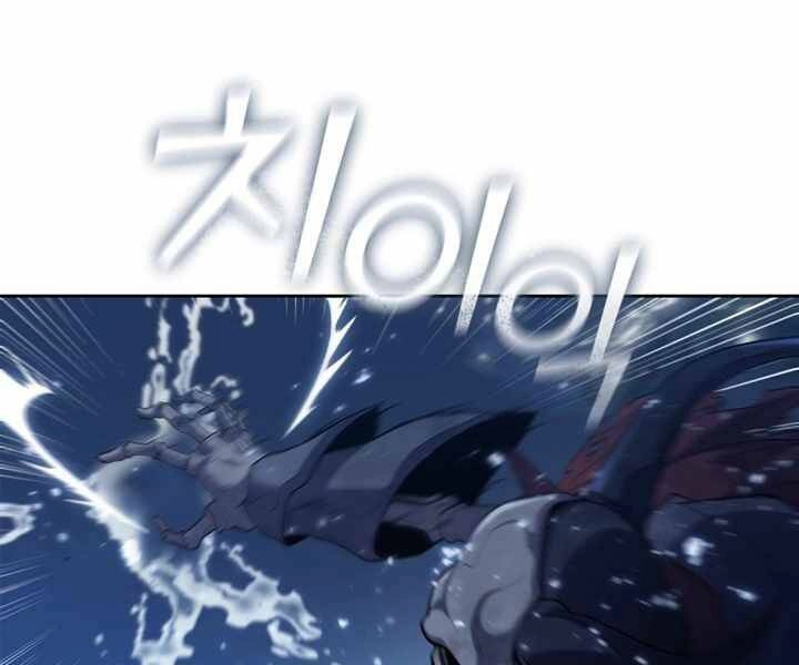 Hồi Quy Thành Công Tước Chapter 14 - 70