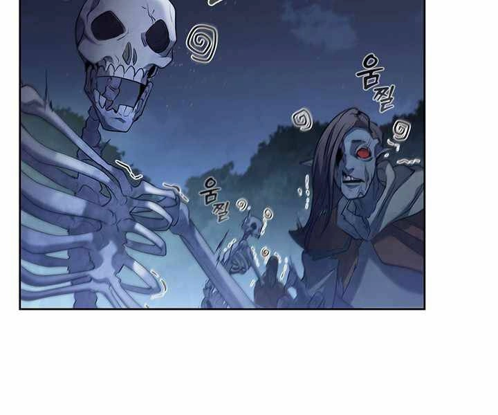 Hồi Quy Thành Công Tước Chapter 14 - 79