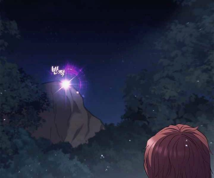 Hồi Quy Thành Công Tước Chapter 14 - 96