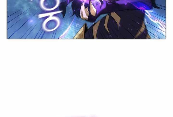 Hồi Quy Thành Công Tước Chapter 14 - 126