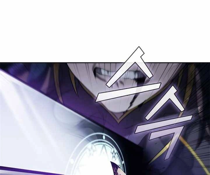 Hồi Quy Thành Công Tước Chapter 14 - 155