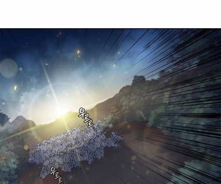 Hồi Quy Thành Công Tước Chapter 14 - 163