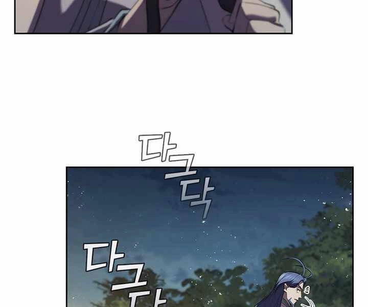 Hồi Quy Thành Công Tước Chapter 14 - 172