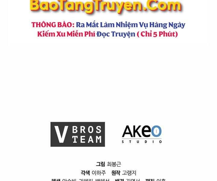 Hồi Quy Thành Công Tước Chapter 14 - 189