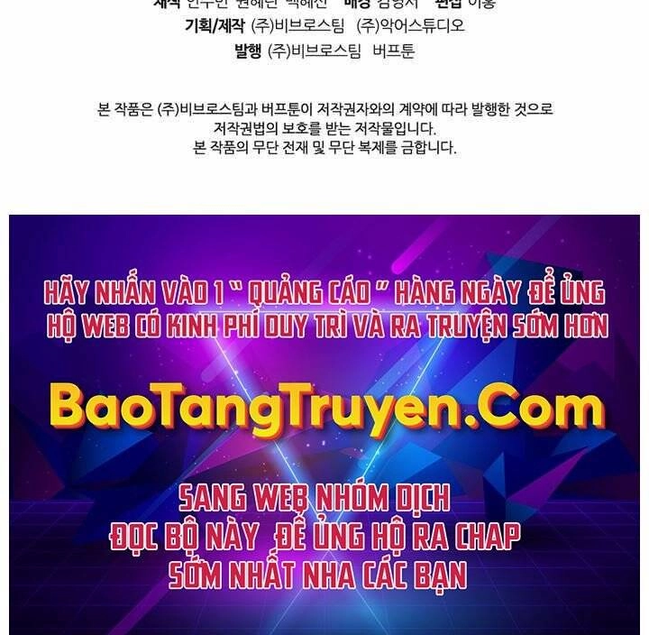 Hồi Quy Thành Công Tước Chapter 14 - 190