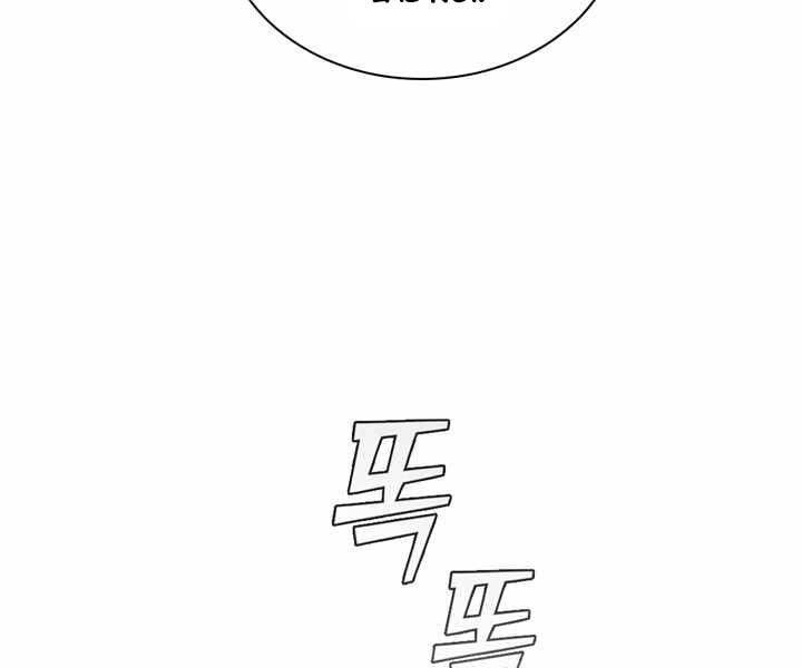 Hồi Quy Thành Công Tước Chapter 15 - 96