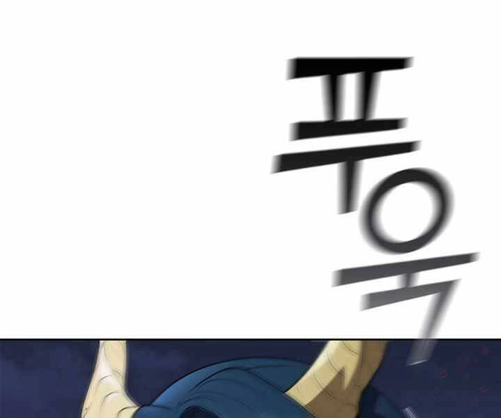 Hồi Quy Thành Công Tước Chapter 15 - 139