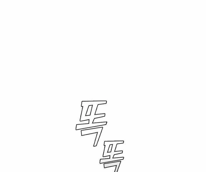 Hồi Quy Thành Công Tước Chapter 15 - 158