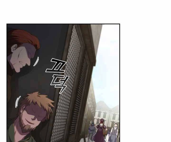 Hồi Quy Thành Công Tước Chapter 16 - 18