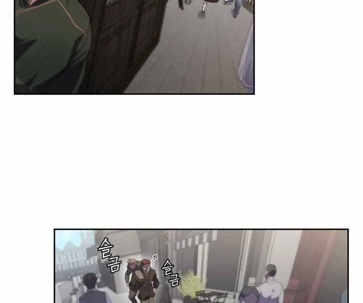 Hồi Quy Thành Công Tước Chapter 16 - 19