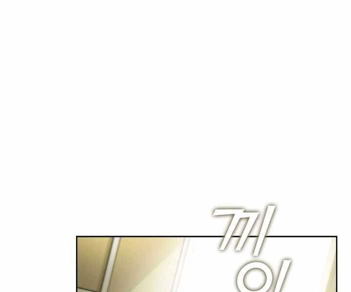 Hồi Quy Thành Công Tước Chapter 16 - 52