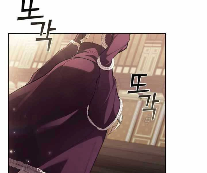 Hồi Quy Thành Công Tước Chapter 16 - 107