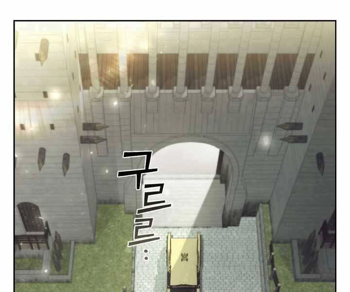 Hồi Quy Thành Công Tước Chapter 16 - 192