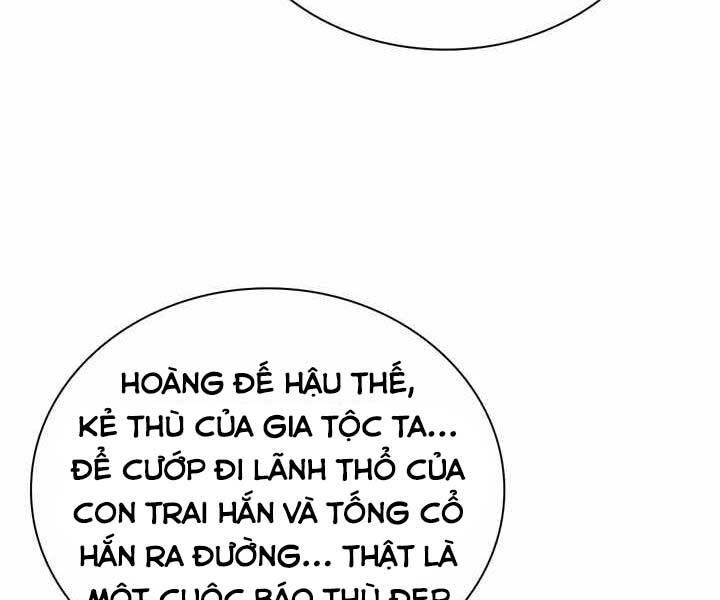 Hồi Quy Thành Công Tước Chapter 17 - 29